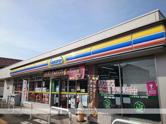 コンビニ　ミニストップ片岡町店（コンビニ）まで350m