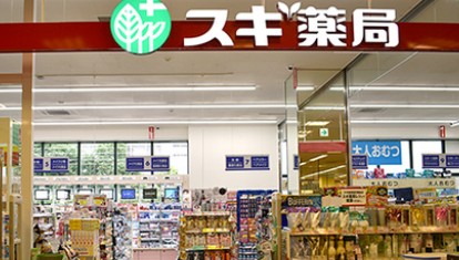 ドラックストア　スギ薬局亀戸店（ドラッグストア）まで408m