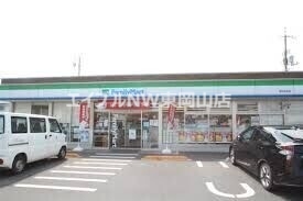 コンビニ　ファミリーマート西大寺中店（コンビニ）まで398m