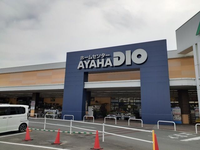 クレスタリアの周辺写真