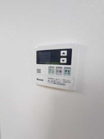 その他設備　信川ハイツ