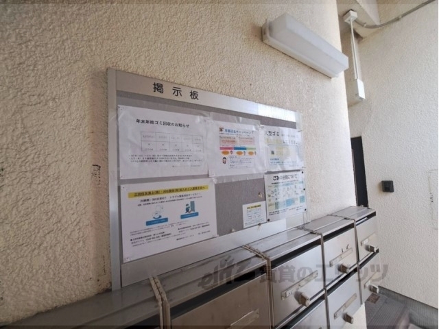 シティパレス西大寺P2のその他写真