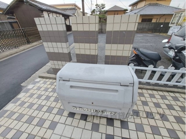 シティパレス西大寺P2のその他写真