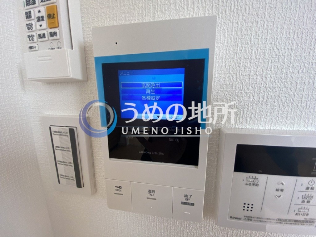 セキュリティ　TVモニターフォン