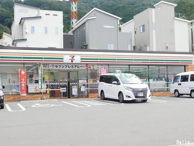 ＪＲ鹿児島本線 南福岡駅 バス乗車時間：17分 最寄りバス停で下車 徒歩8分 2階建 築13年の周辺写真