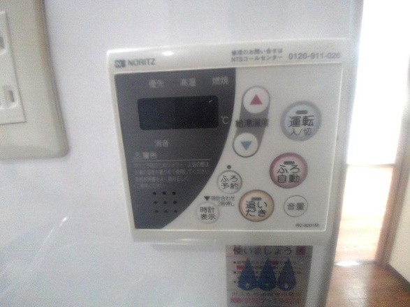 吉田マンションのその他写真