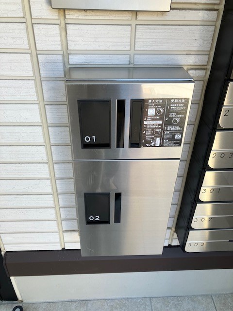 その他共有部分　不在時に便利な宅配ボックス