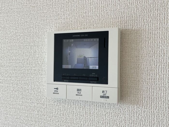 ファーストステージ江木のその他写真