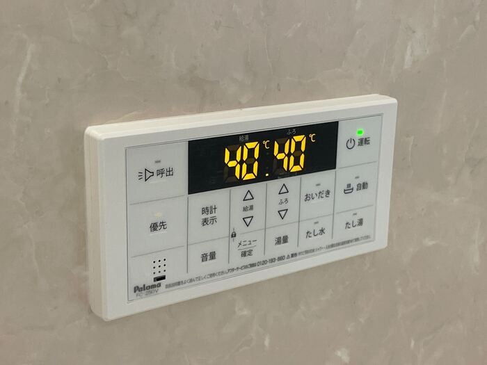 ファーストステージ江木のその他写真