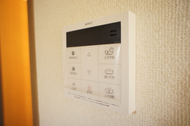 その他設備　図面と現状に相違がある場合には現状を優先