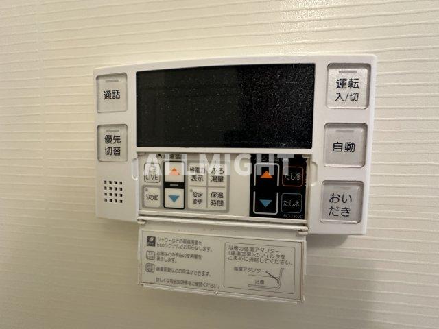 レザン東長沼のその他写真