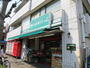 スーパー　まいばすけっと立会川駅北店（スーパー）まで272m