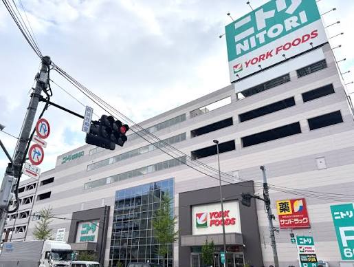 スーパー　ヨークフーズ梅島店（スーパー）まで569m