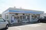 コンビニ　ローソン　倉敷八軒屋店（コンビニ）まで1087m