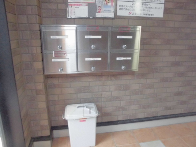 ＪＲ東海道本線 吹田駅 徒歩15分 2階建 築21年のその他写真