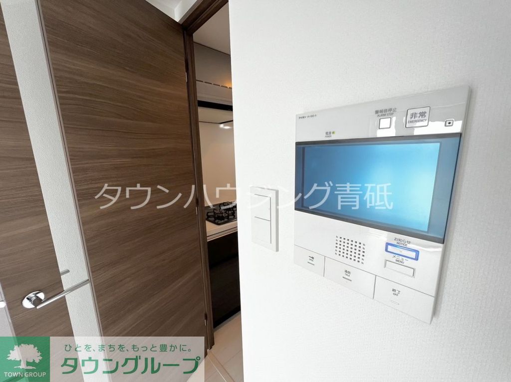 セキュリティ　設備