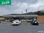 コンビニ　セブンイレブン田川添田店（コンビニ）まで990m