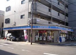 コンビニ　ローソン 常盤台四丁目店（コンビニ）まで970m