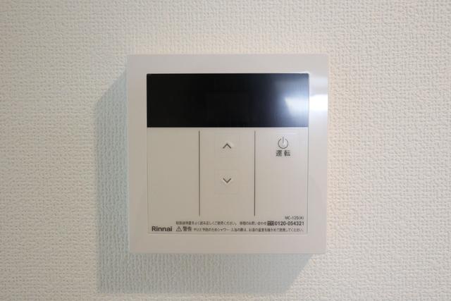 その他設備　設備