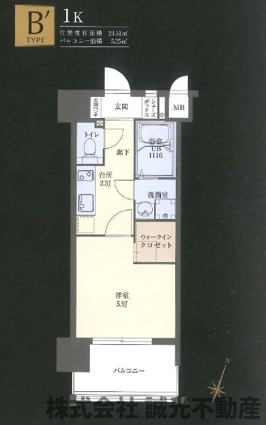 地下鉄七隈線 渡辺通駅 徒歩5分 12階建 築13年の間取り写真