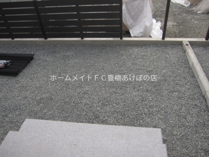 イーグル花田の内装写真