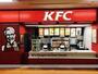 飲食店　ケンタッキーフライドチキン海老名店（飲食店）まで193m