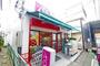 スーパー　まいばすけっと向ヶ丘遊園駅北店（スーパー）まで240m
