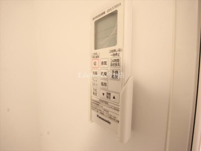 その他設備　浴室暖房乾燥機能付バス