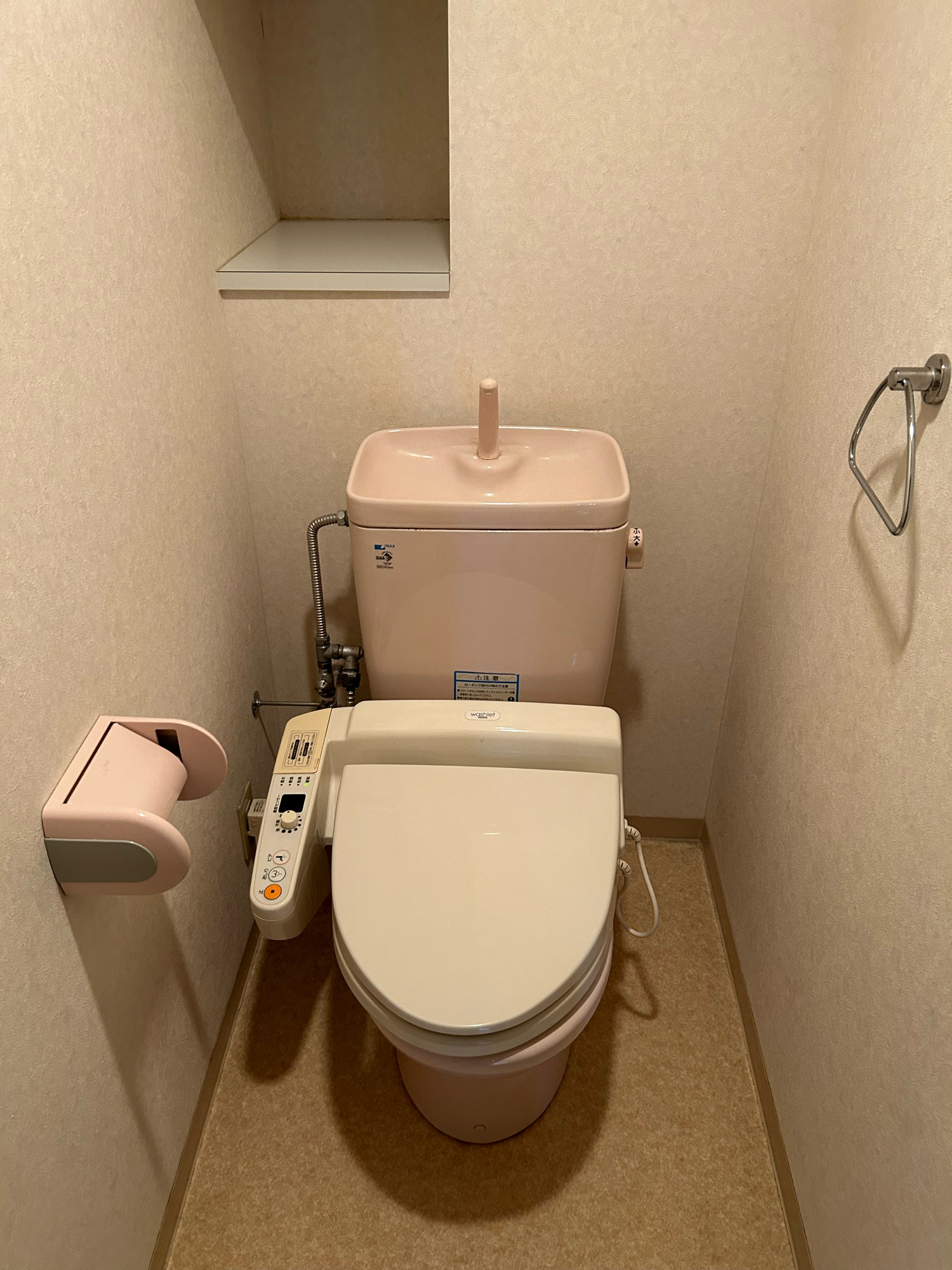 アビコOFKのトイレ写真