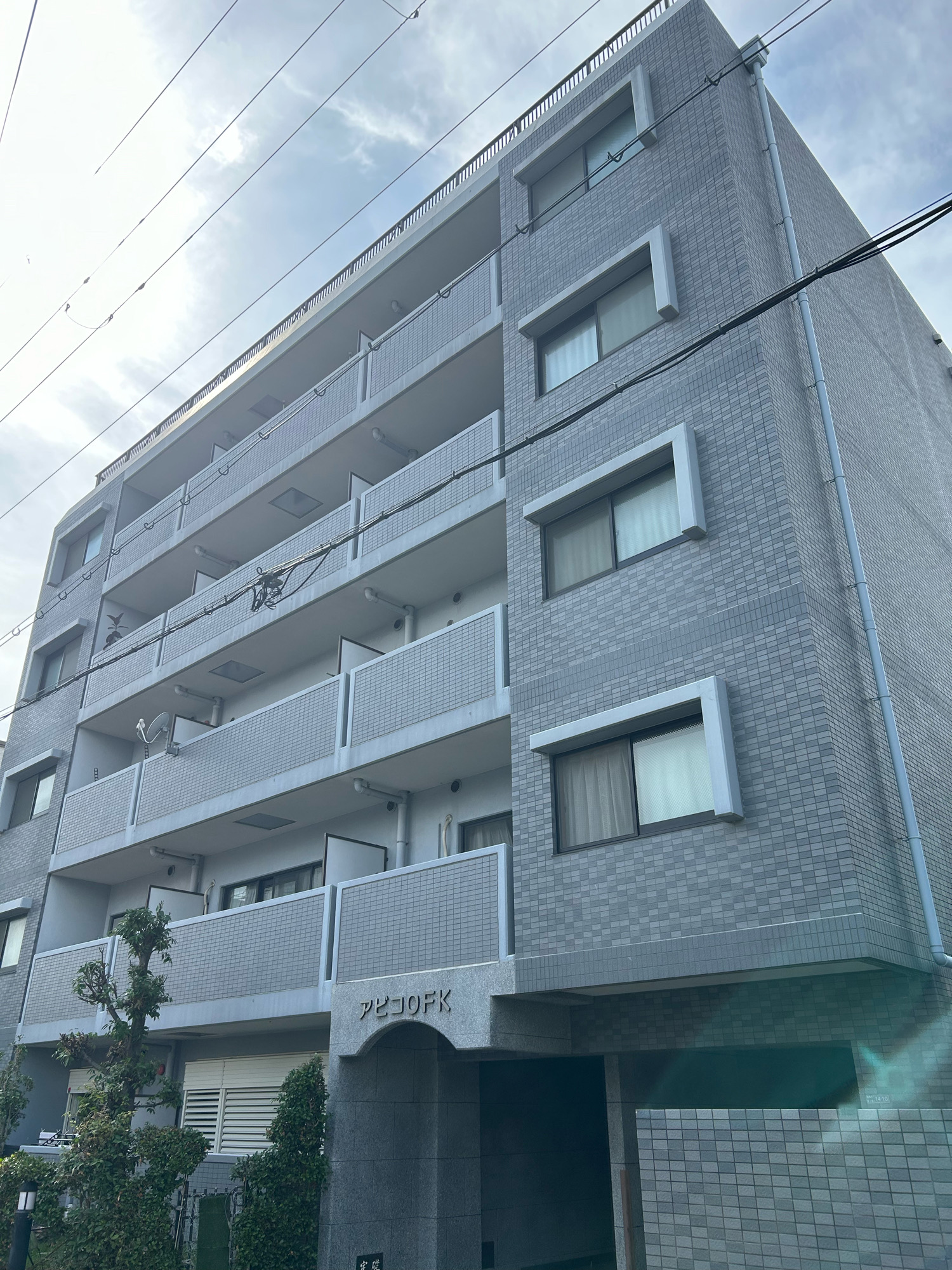 アビコOFK
