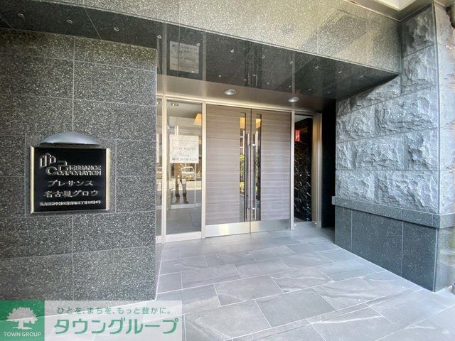 エントランス　エントランス