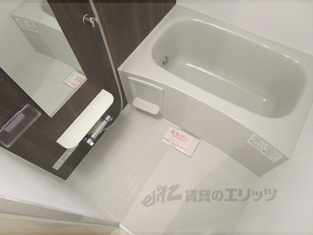 ソレイユルヴァンの風呂写真