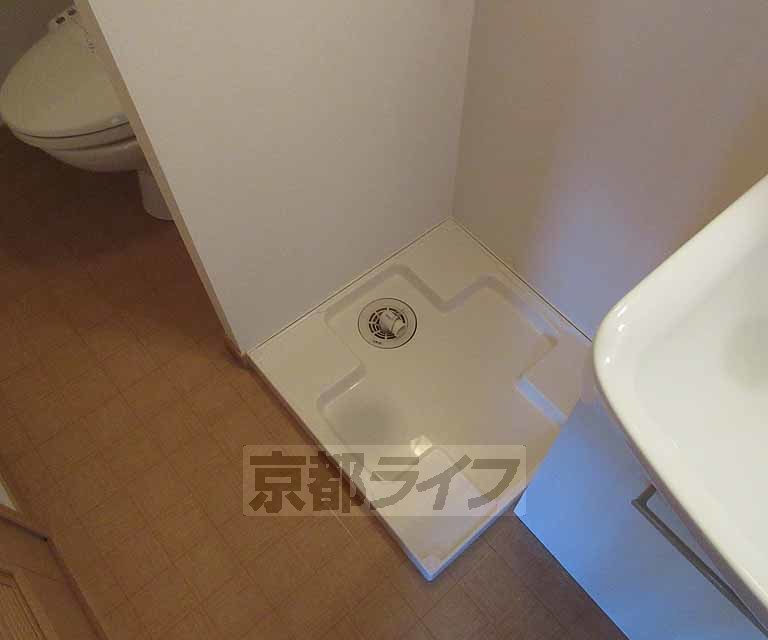 アクシスのその他写真