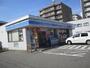 コンビニ　ローソン 中村則武本通店（コンビニ）まで257m