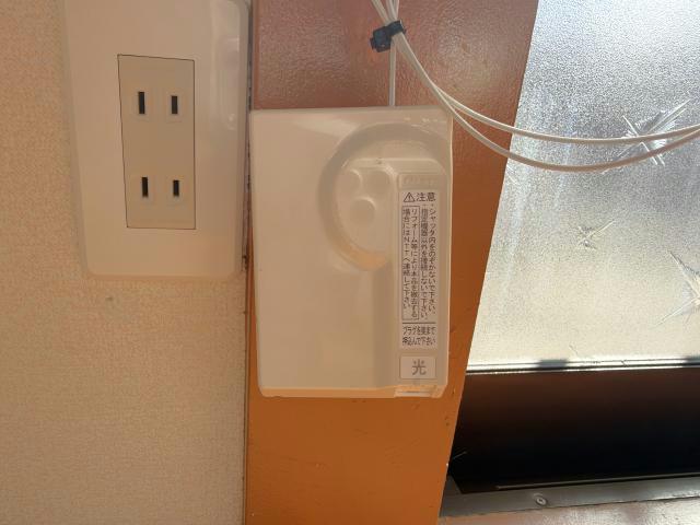 その他設備　※インターネット接続設備