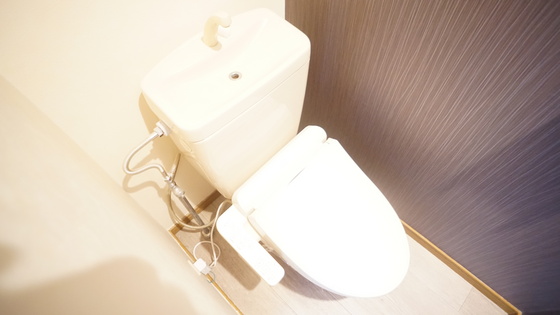 トイレ　シャワー付きトイレ