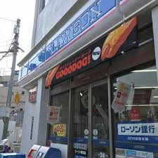 コンビニ　ローソン堀切店（コンビニ）まで118m