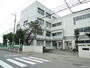 中学校　座間市立西中学校（中学校）まで400m