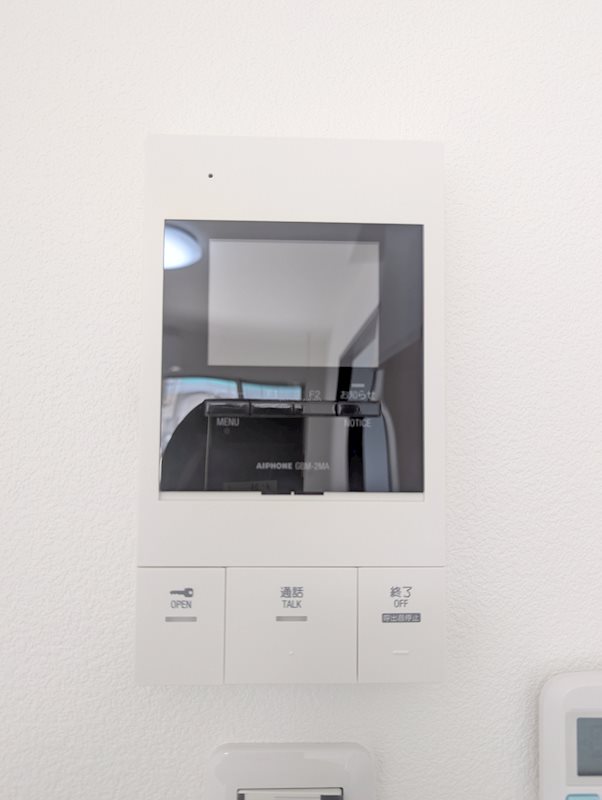 ジーメゾン新在家のその他写真