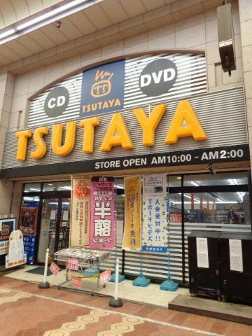 その他　ＴＳＵＴＡＹＡ新小岩店（その他）まで5911m