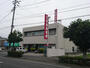 銀行　玉島信用金庫中庄支店（銀行）まで1064m