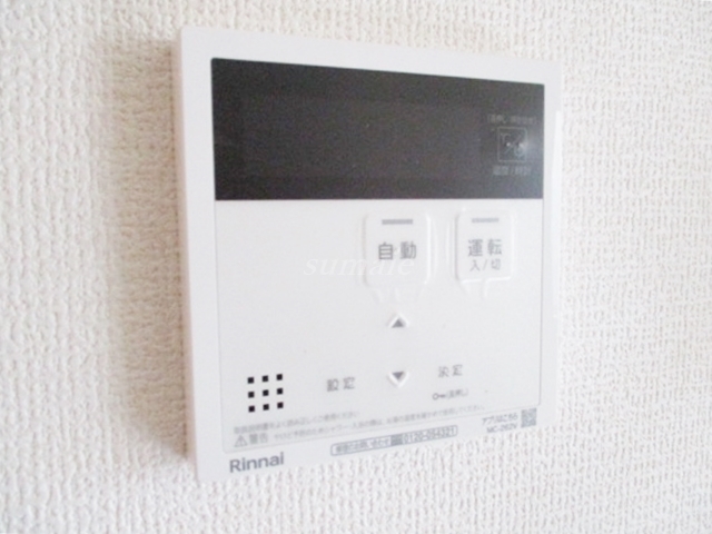 その他設備　給湯リモコンです☆