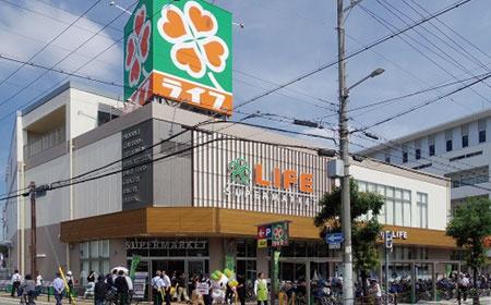 スーパー　ライフ住吉山之内店（スーパー）まで826m