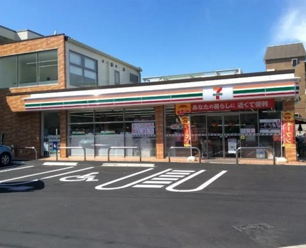 コンビニ　セブンイレブン大阪山之内1丁目店（コンビニ）まで958m