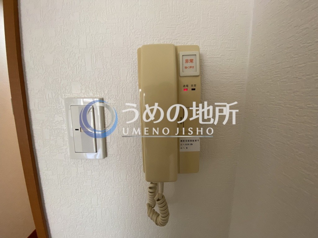 セキュリティ　セキュリティー