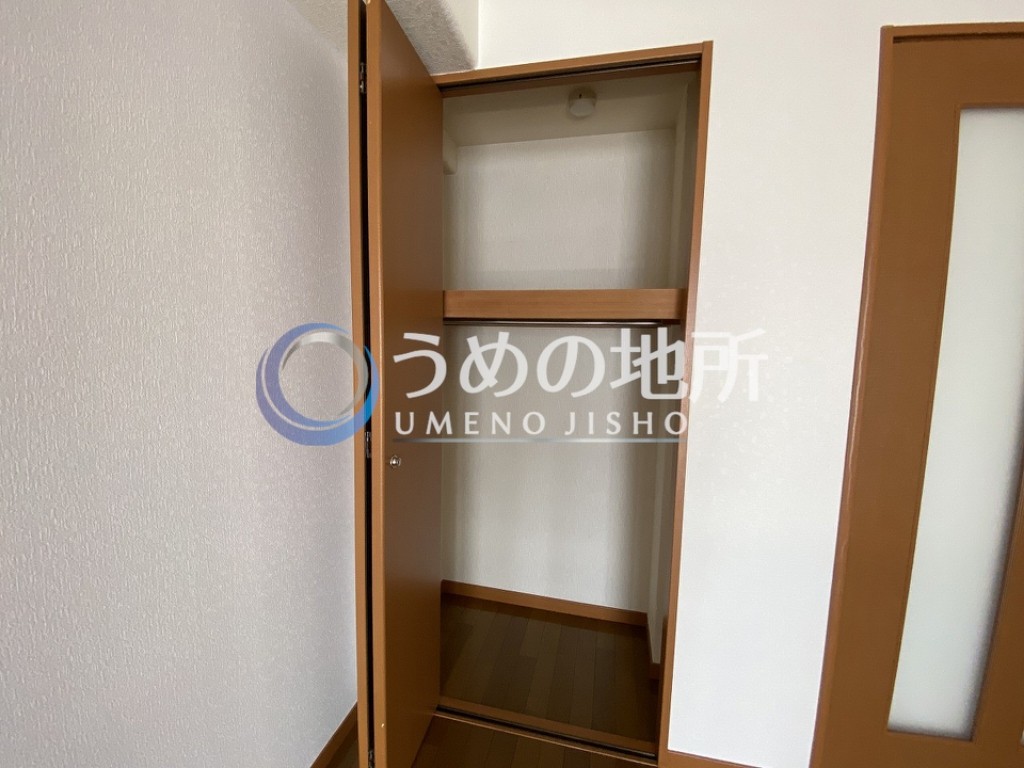 収納　収納