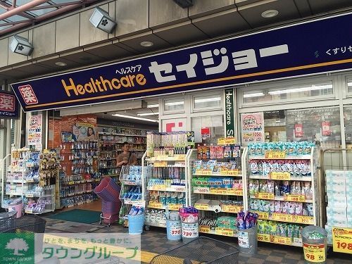 ドラックストア　ココカラファイン亀戸店（ドラッグストア）まで250m