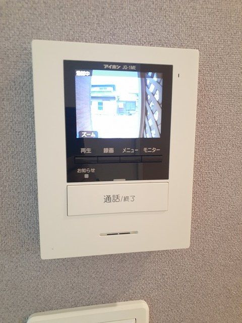 セキュリティ　セキュリティ