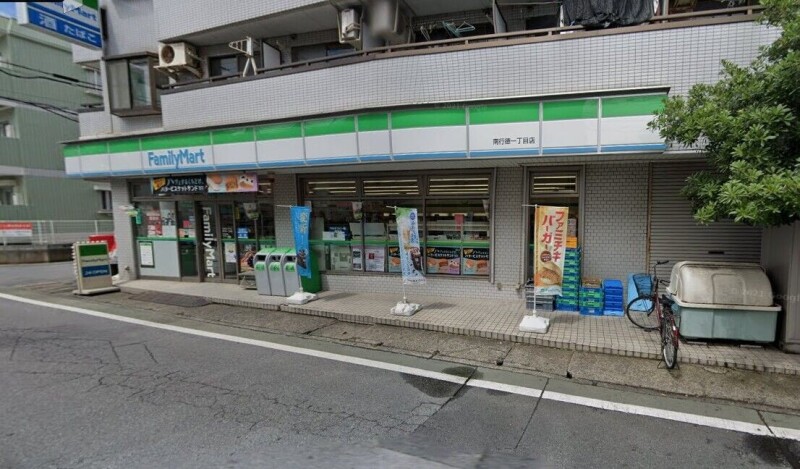 コンビニ　ファミリーマート南行徳一丁目店（コンビニ）まで478m