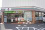 コンビニ　セブンイレブン 足立椿2丁目店（コンビニ）まで124m